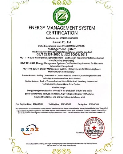 Certificación del sistema de gestión de energía ISO 5001